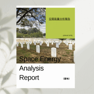 Space Energy Analysis Report (Grave Site) D13